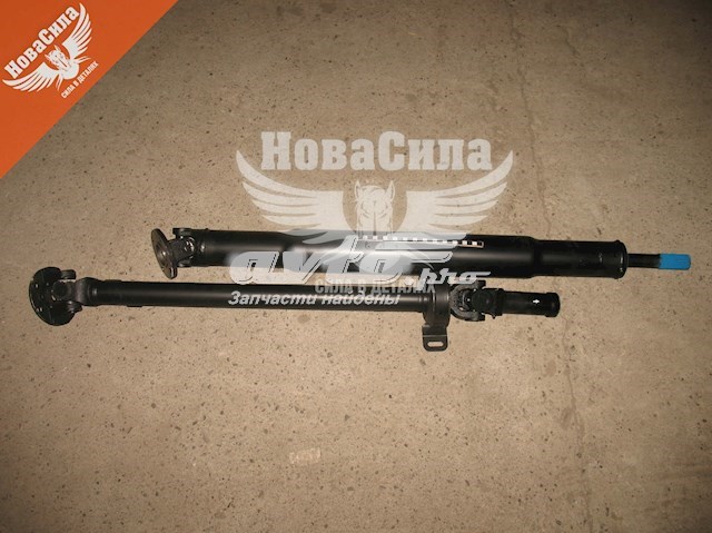 Вал карданный задний в сборе DP Group DS1410 цена, от 23.79 USD