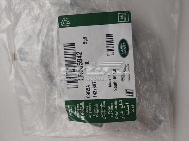 Прокладка коллектора выпускного Land Rover LR085942 цена, от 12.43 USD