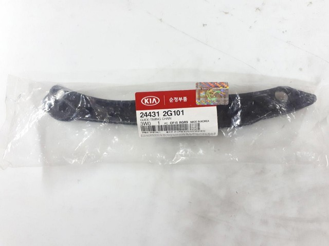 Успокоитель цепи ГРМ Zuiko 244312G101ZUHY