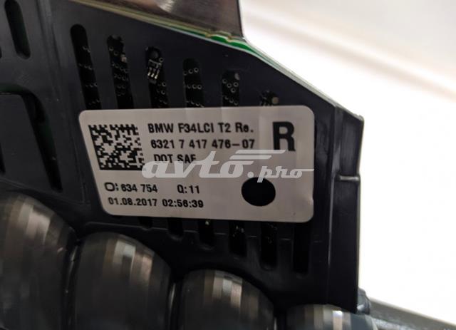  63217417476 BMW