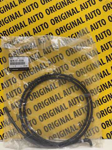 Купить KB7W67500B Mazda 