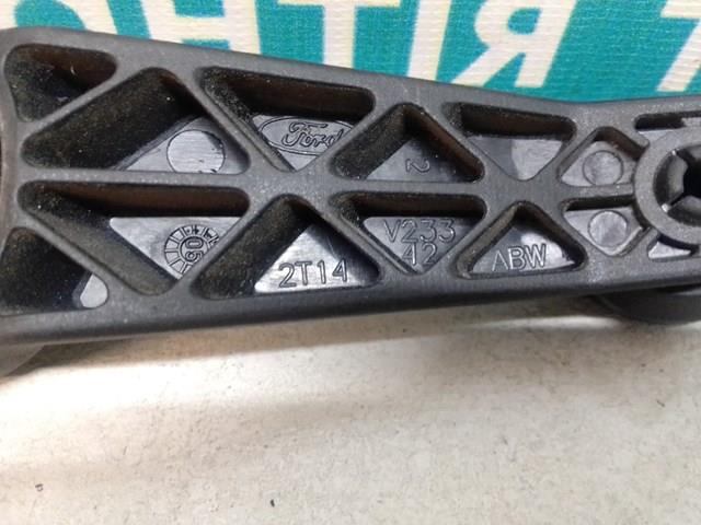  Ford 2T14V23342ABW цена, от 9.31 USD