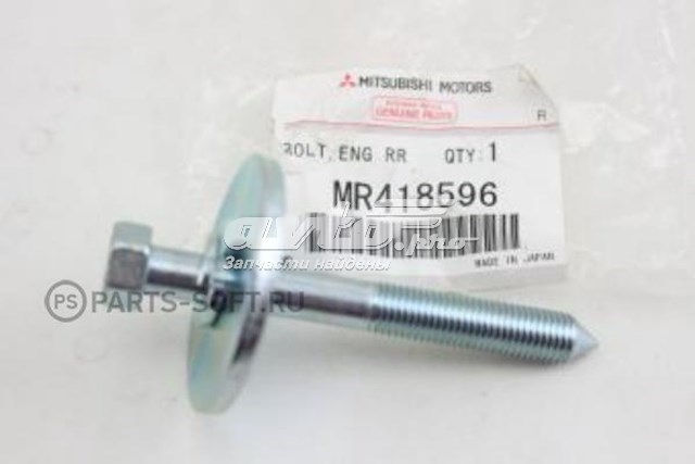  MR418596 Mitsubishi