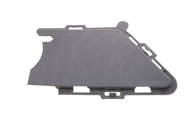 Решетка переднего бампера, левая Autotechteile 7035177 цена, от 8.39 USD