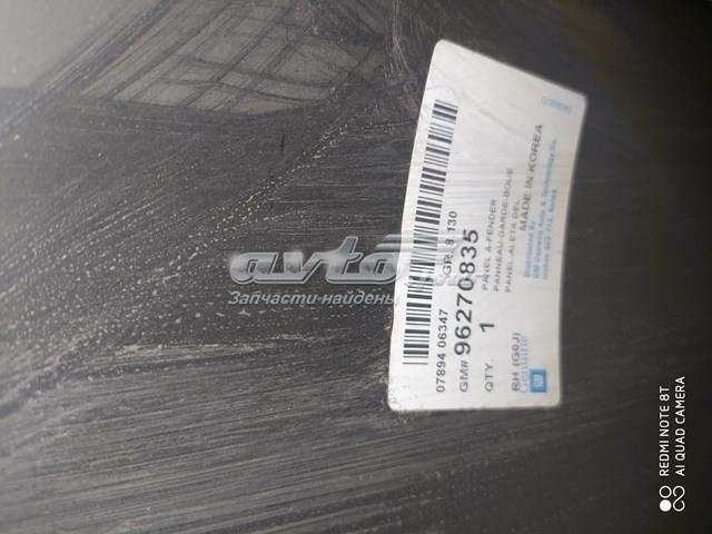 Купить 96270835 General Motors 