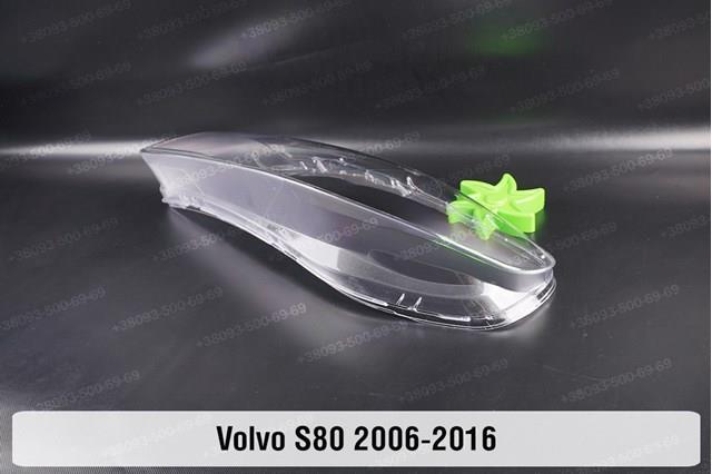 Фара левая Volvo 31214315 цена, от 1094.22 USD