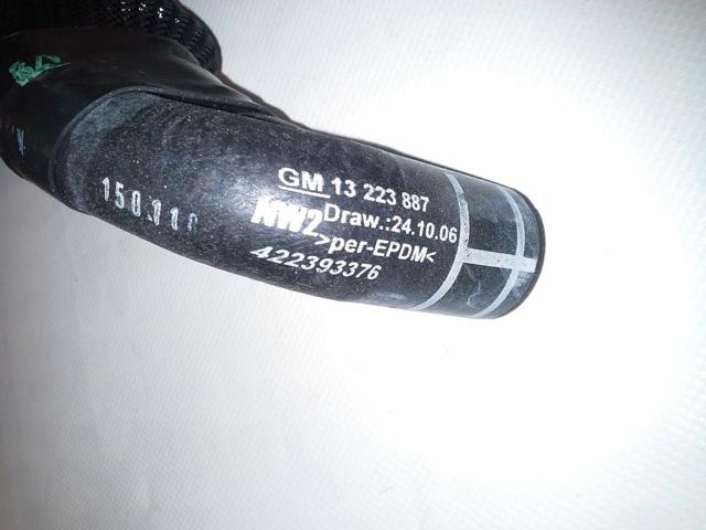 6818639 General Motors Патрубок печки