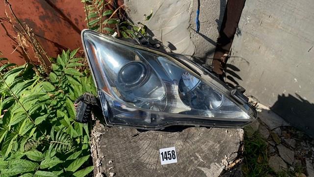 8114053240 Toyota Фара передняя правая