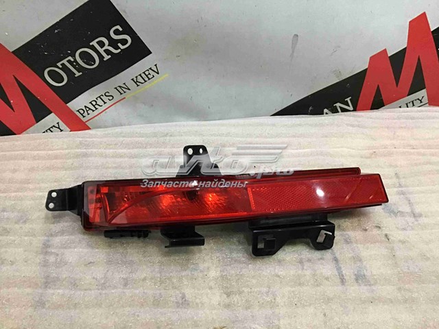 Фара противотуманная задняя, левая Land Rover LR102042 цена, от 92.01 USD