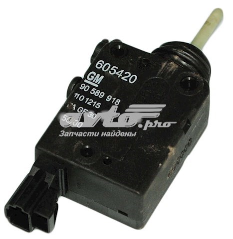  Opel 1101215 цена, от 47.01 USD