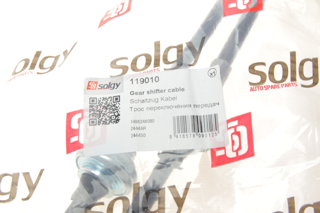 Трос КПП 119010 Solgy