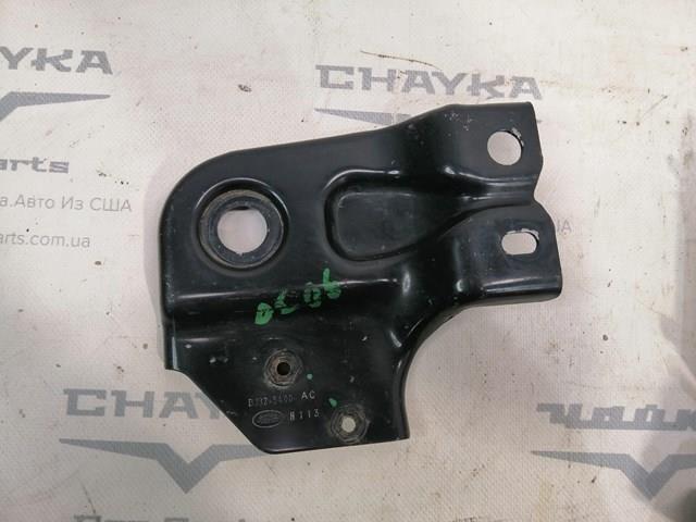 LR027573 Land Rover 