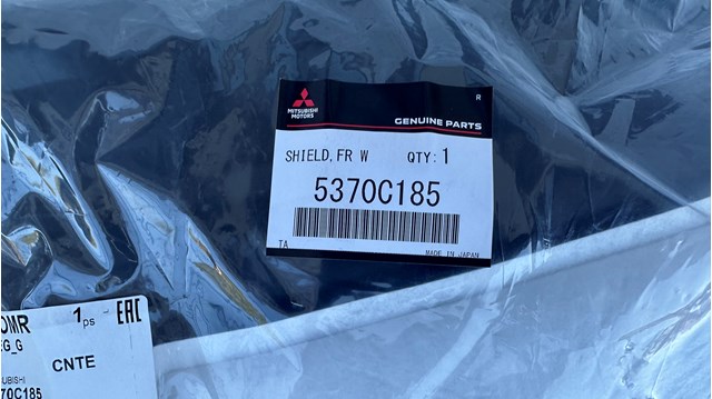 Локер передний левый FPS FP4841388