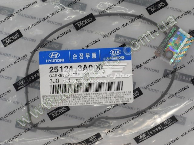  251243A000 Hyundai/Kia