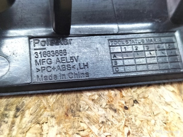 39795922 Volvo 