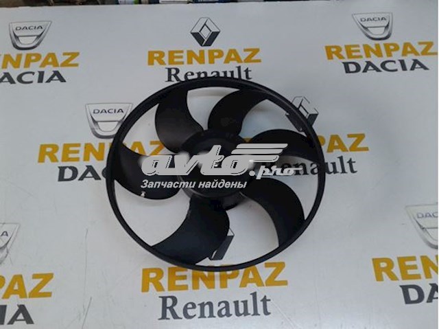 Вентилятор (крыльчатка) радиатора кондиционера на Renault Clio II 