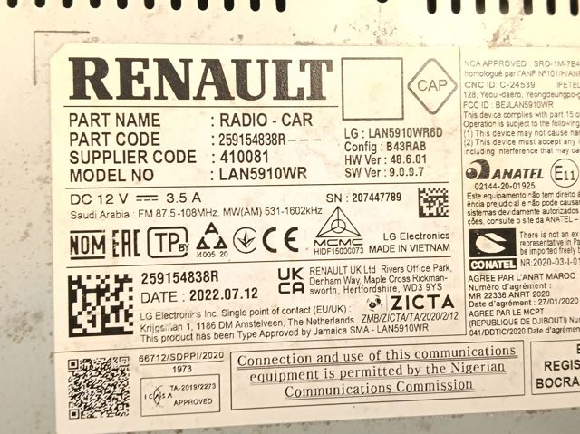  Renault (RVI) 259154838R цена, от 753.25 USD