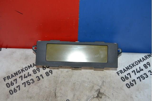 9657882880 Peugeot/Citroen 