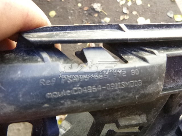  9686897280 Peugeot/Citroen
