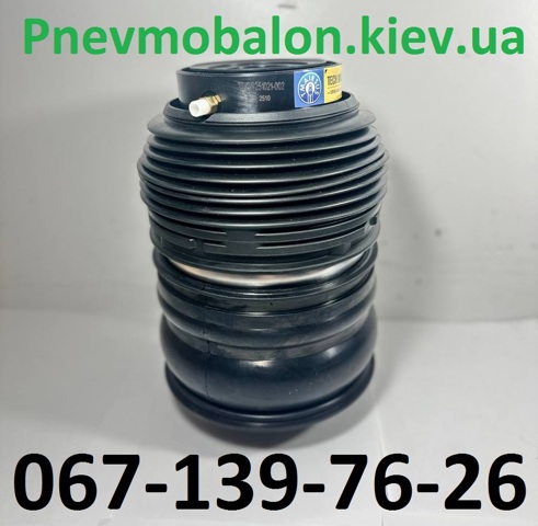 2963204500 Mercedes Пневморессора задняя