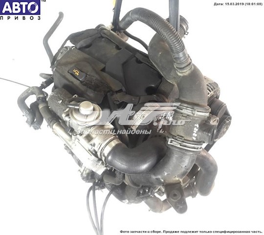 Двигатель в сборе VAG BHC