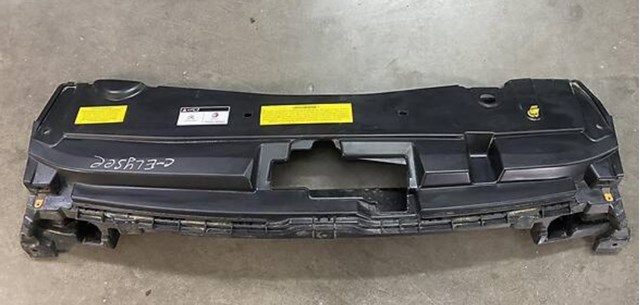 Накладка передней панели (суппорта радиатора) верхняя Citroen C-Elysee седан (2013 - 2026) цена, от 79.32 USD