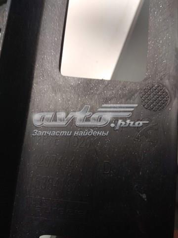 Купить 9807410180 Peugeot/Citroen 