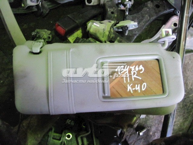 Козирок сонцезахисний 7431033C11B0 TOYOTA