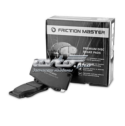 MKD1215 Friction Master sapatas do freio dianteiras de disco