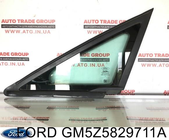 GM5Z5829711A Ford форточка передняя левая