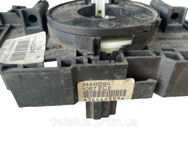  Renault (RVI) 7700432340 цена, от 17.74 USD