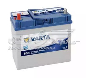 Купить Аккумулятор Varta 45 А/ч (5451570333132)