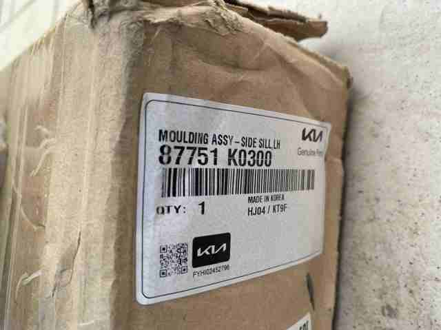  Hyundai/Kia 87751K0300 цена, от 127.12 USD