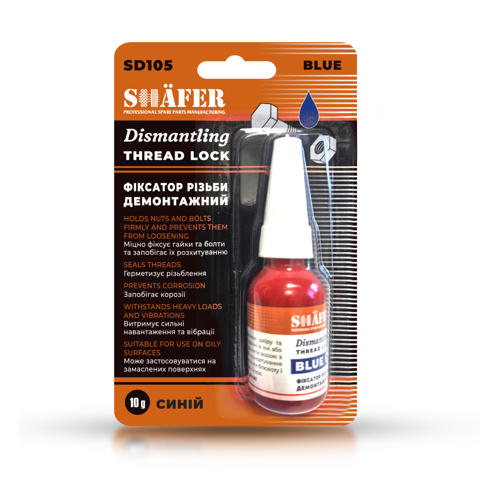 SD105 Shafer 