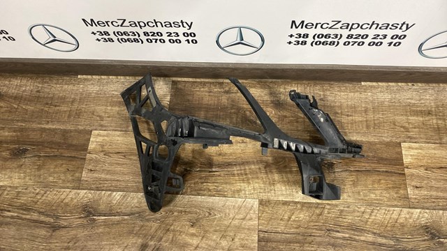 Праве кріплення переднього бампера A2128852265 MERCEDES