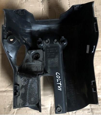  Mitsubishi MR951766