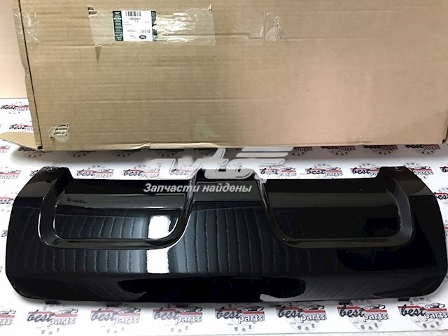 LR059941 Land Rover Заглушка бампера буксировочного крюка задняя