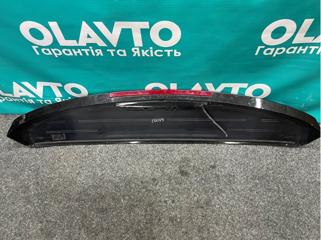 Купить 7701069737 Renault (RVI) 
