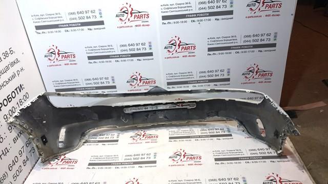 Купить 9825397977 Peugeot/Citroen 