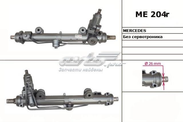 Реечный рулевой механизм MSG ME204R цена, от 139.36 USD