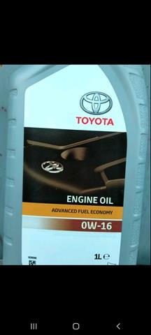 Масло моторное TOYOTA 0888084081