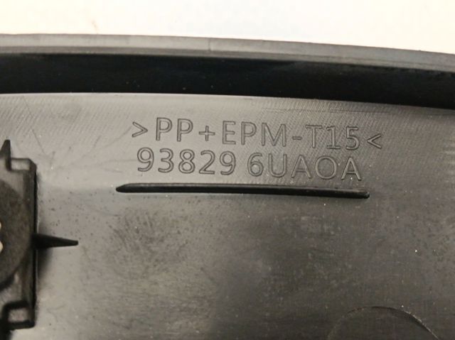 Молдинг задней арки крыла, левый Nissan/Infiniti 938296UA0A цена, от 63.35 USD