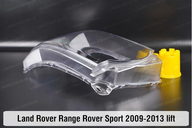 LR030760 Land Rover 