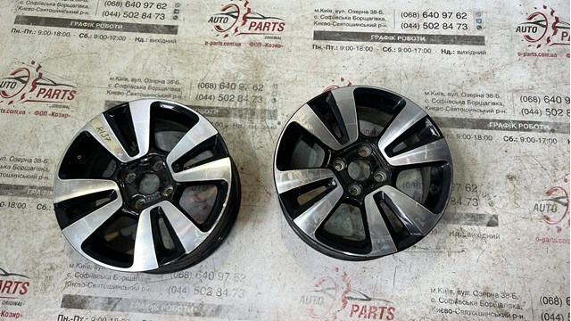 Купить 98130750XY Peugeot/Citroen 