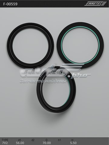 Купить F00559 Emmetec 