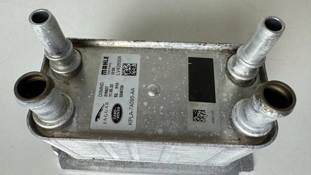 Купить LR121390 Land Rover Радиатор охлаждения АКПП
