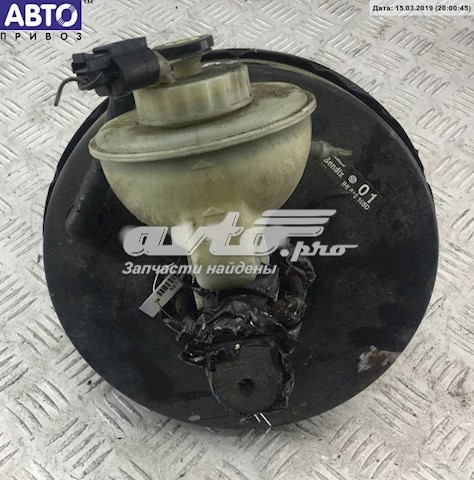 Вакуумник VAG 1H1612105D цена, от 44.34 USD