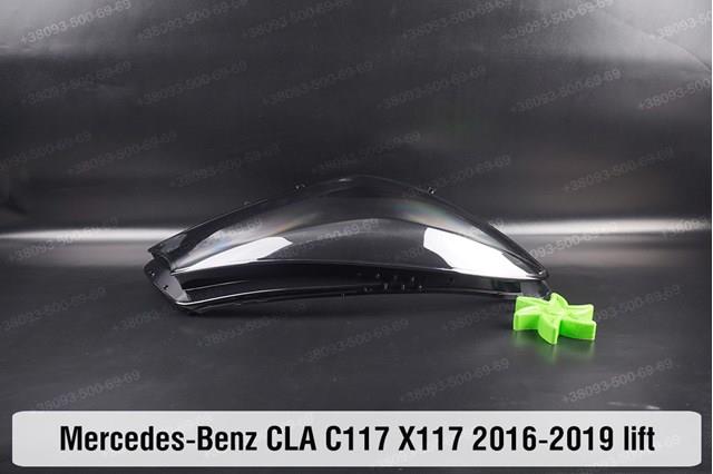 A1178204061 Mercedes Фара