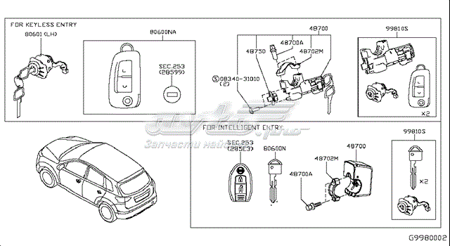  998104EL2D Nissan