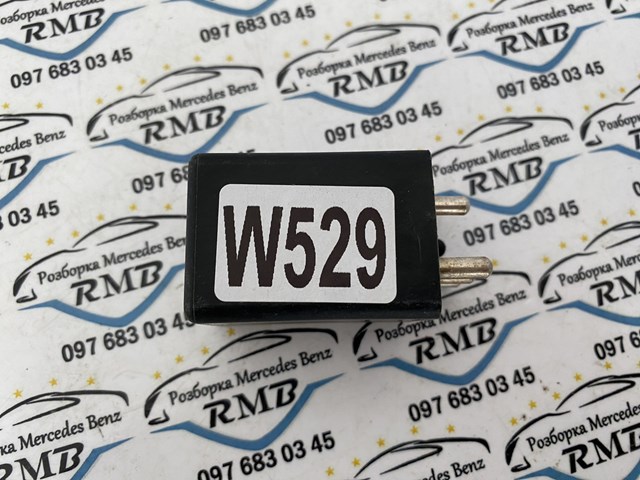 Купить 0015429119 Mercedes 